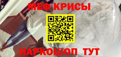 прущие грибы Бузулук