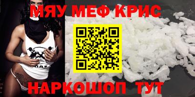 дурь Будённовск