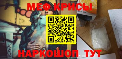 ешки Бугуруслан
