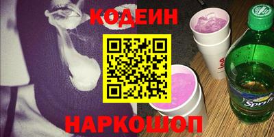 дурь Будённовск