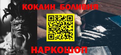 ешки Бугуруслан