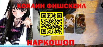 ешки Бугуруслан
