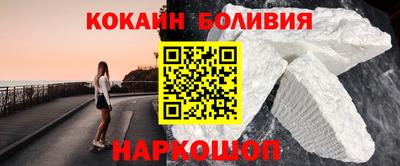 ешки Бугуруслан