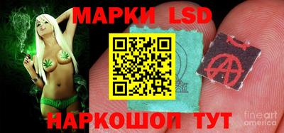 дурь Будённовск