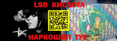 прущие грибы Бузулук