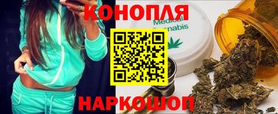 прущие грибы Бузулук