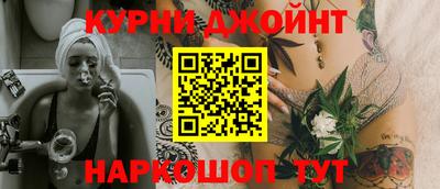 ешки Бугуруслан