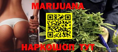 прущие грибы Бузулук