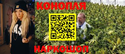 ешки Бугуруслан