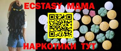 ешки Бугуруслан