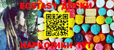 дурь Будённовск