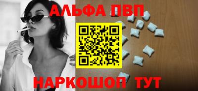 дурь Будённовск