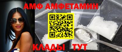 ешки Бугуруслан