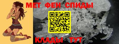 прущие грибы Бузулук