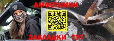 дурь Будённовск