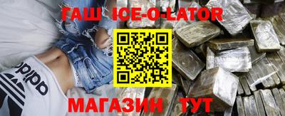 ешки Бугуруслан