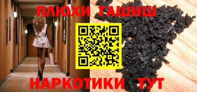 ешки Бугуруслан