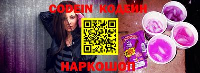 ешки Бугуруслан